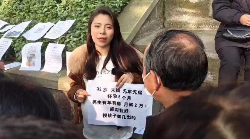 截屏2024-01-09 19.06.33