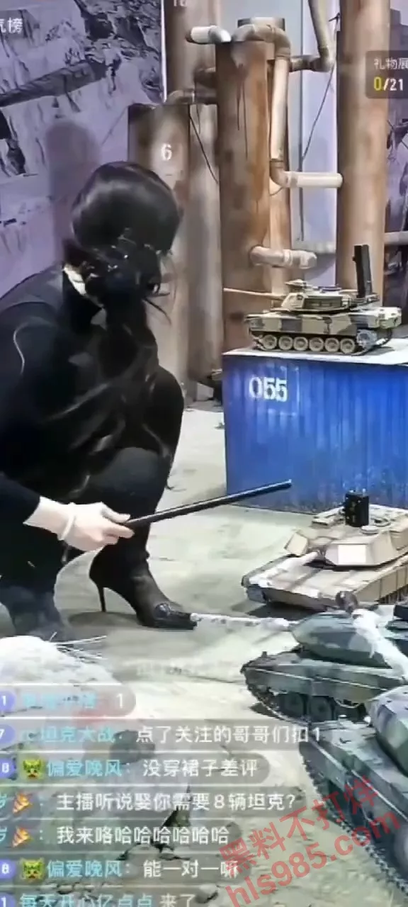 1738839052726_4_576x1280