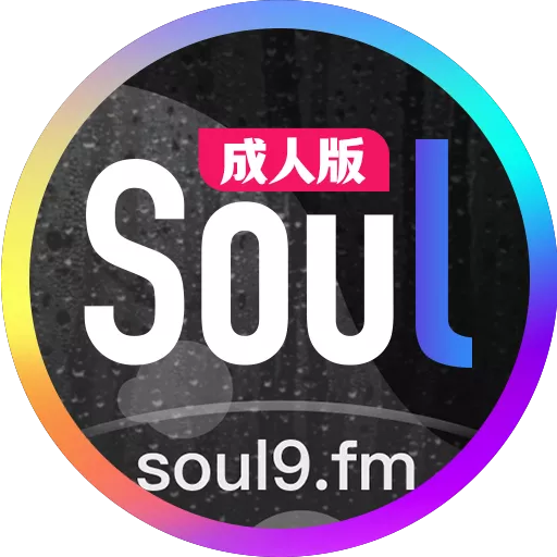 Soul