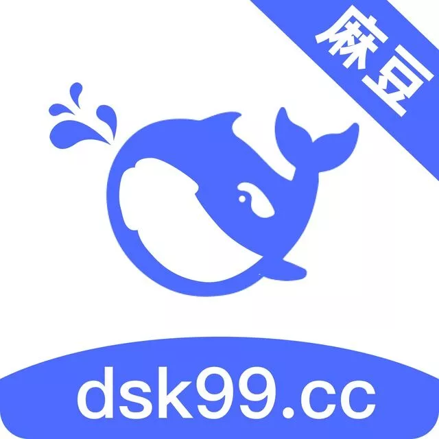 高清视频